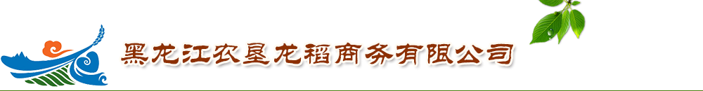 䓃(ch)