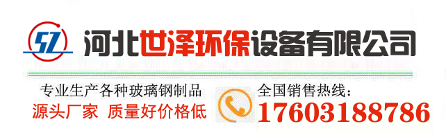 䓹